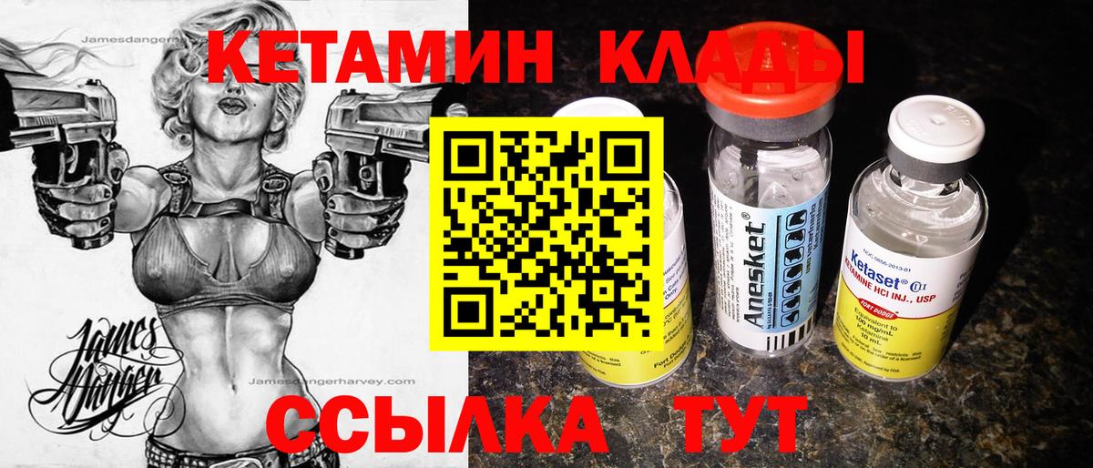 Купить наркотик  Азов  Каннабис  Меф   Кокаин  МДМА  ЭКСТАЗИ  Вход с VPN  ГАШ  Лсд 25 