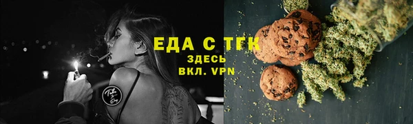 mdpv Абдулино