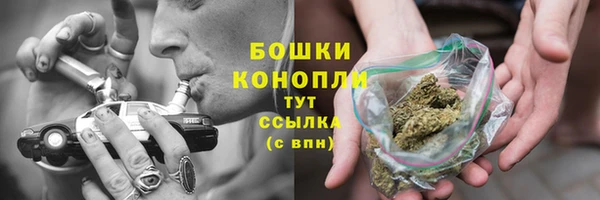 mdpv Абдулино