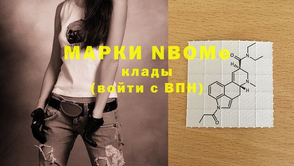 mdpv Абдулино