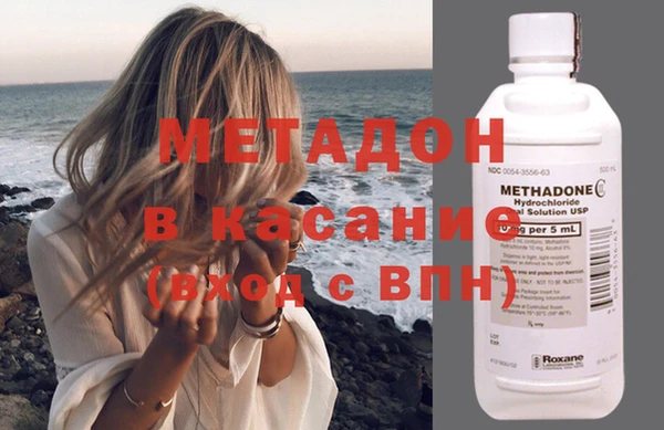 spice Абинск