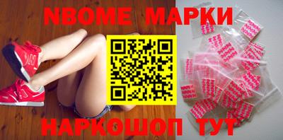 кокаин Нягань