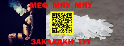 кокаин Нягань