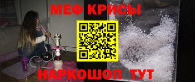 мдпв Обнинск