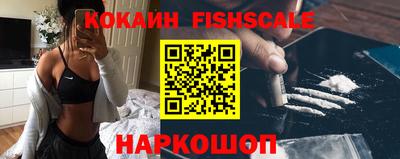 круглые Обь