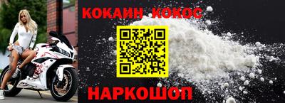 круглые Обь