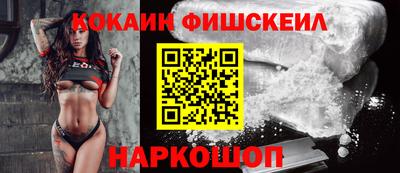 кокаин Нягань