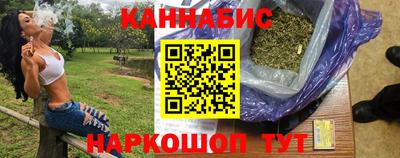 кокаин Нягань