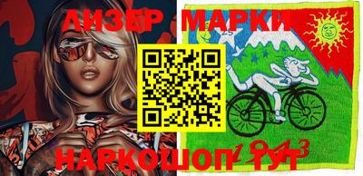 мдпв Обнинск