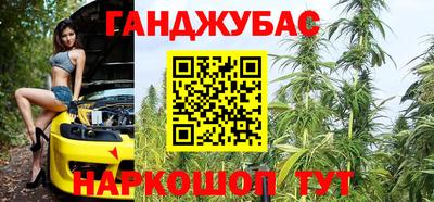 кокаин Нягань