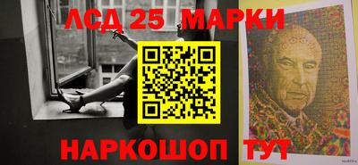 кокаин Нягань