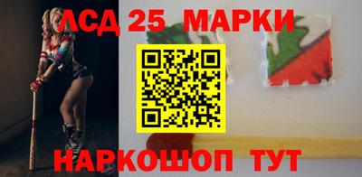 круглые Обь