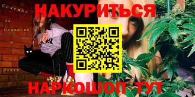 круглые Обь