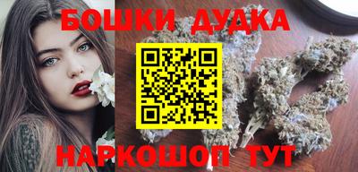 мдпв Обнинск
