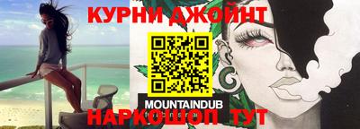 круглые Обь