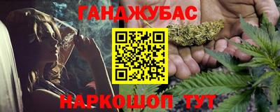 круглые Обь