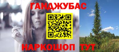кокаин Нягань