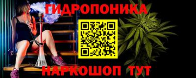 мдпв Обнинск