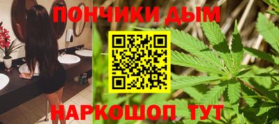 кокаин Нягань
