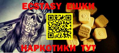 кокаин Нягань