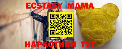 мдпв Обнинск