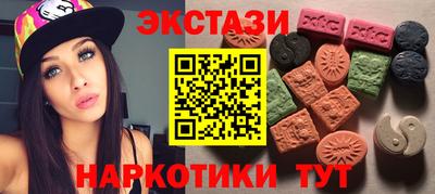 мдпв Обнинск