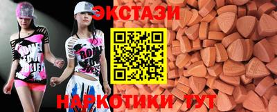 мдпв Обнинск