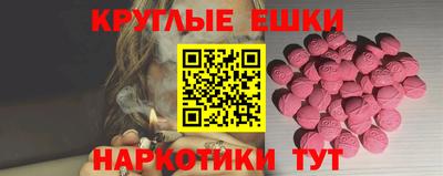 кокаин Нягань