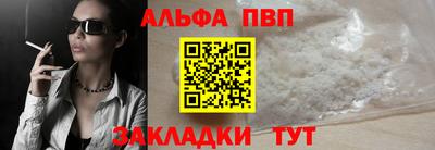 кокаин Нягань
