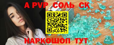 кокаин Нягань