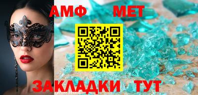 круглые Обь