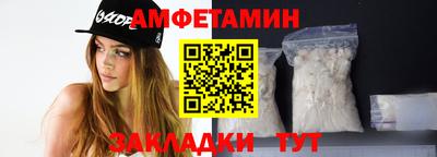 мдпв Обнинск