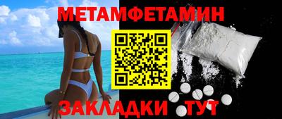 мдпв Обнинск