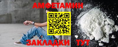круглые Обь