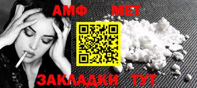 кокаин Нягань