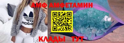 мдпв Обнинск