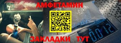 круглые Обь
