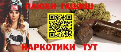 круглые Обь