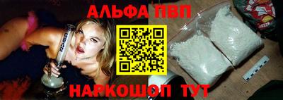 кокаин Нягань